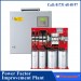 50 KVAR Power Factor Improvement Plant